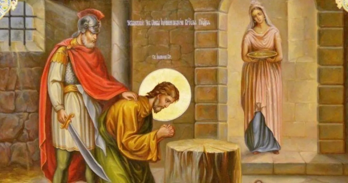 Усекновение главы Иоанна Предтечи Усекновение главы Иоанна Предтечи