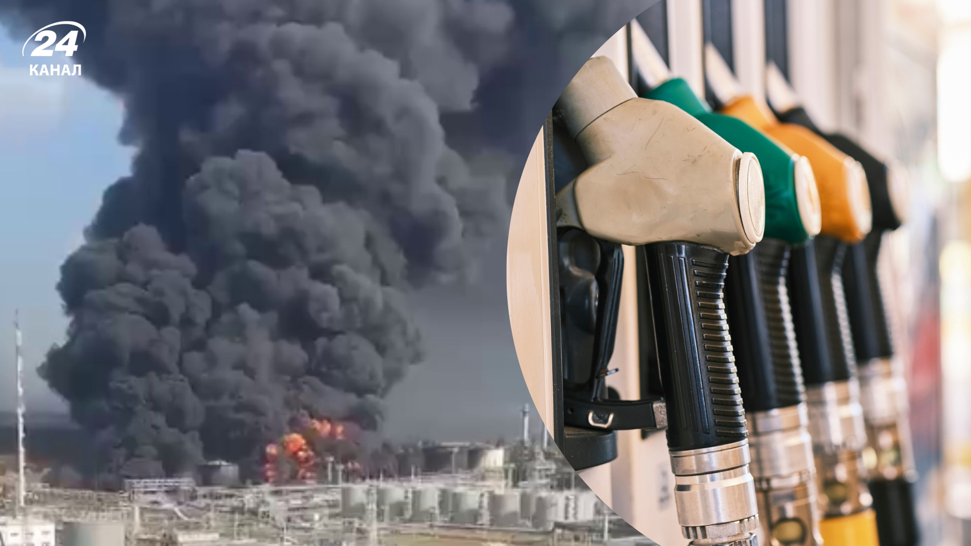 Россия не успевает чинить НПЗ: как удары Украины истощают экономику Кремля - Экономика Россия не успевает чинить НПЗ: как удары Украины истощают экономику Кремля - Экономика