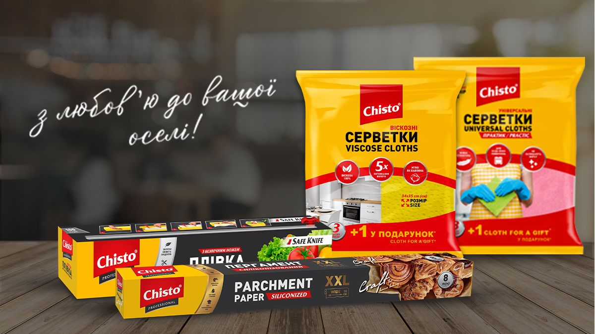 Формула стійкості: як компанія Гютерсон Україна вистояла й динамічно розвивається - 24 Канал Формула стійкості: як компанія Гютерсон Україна вистояла й динамічно розвивається - 24 Канал