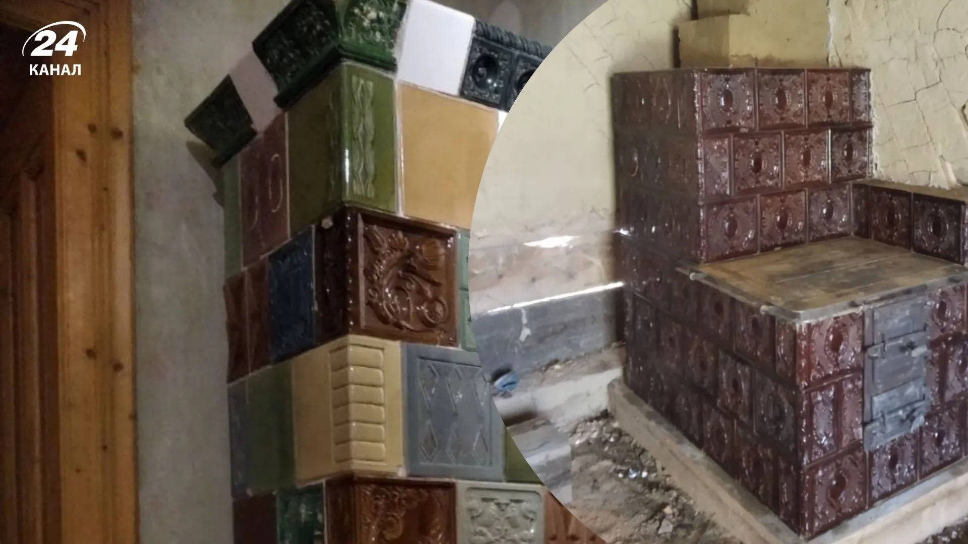 Печное отопление Печное отопление