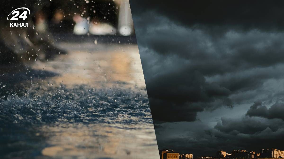 Погода в Украине 27 августа Погода в Украине 27 августа