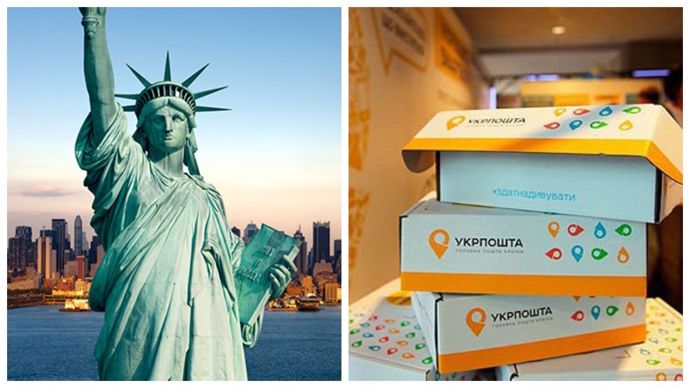 Укрпошта і Нова пошта підвищують тарифи на доставку до США через нові мита - Бізнес