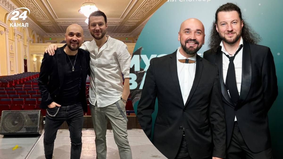 Группа "Авиатор" - где сейчас