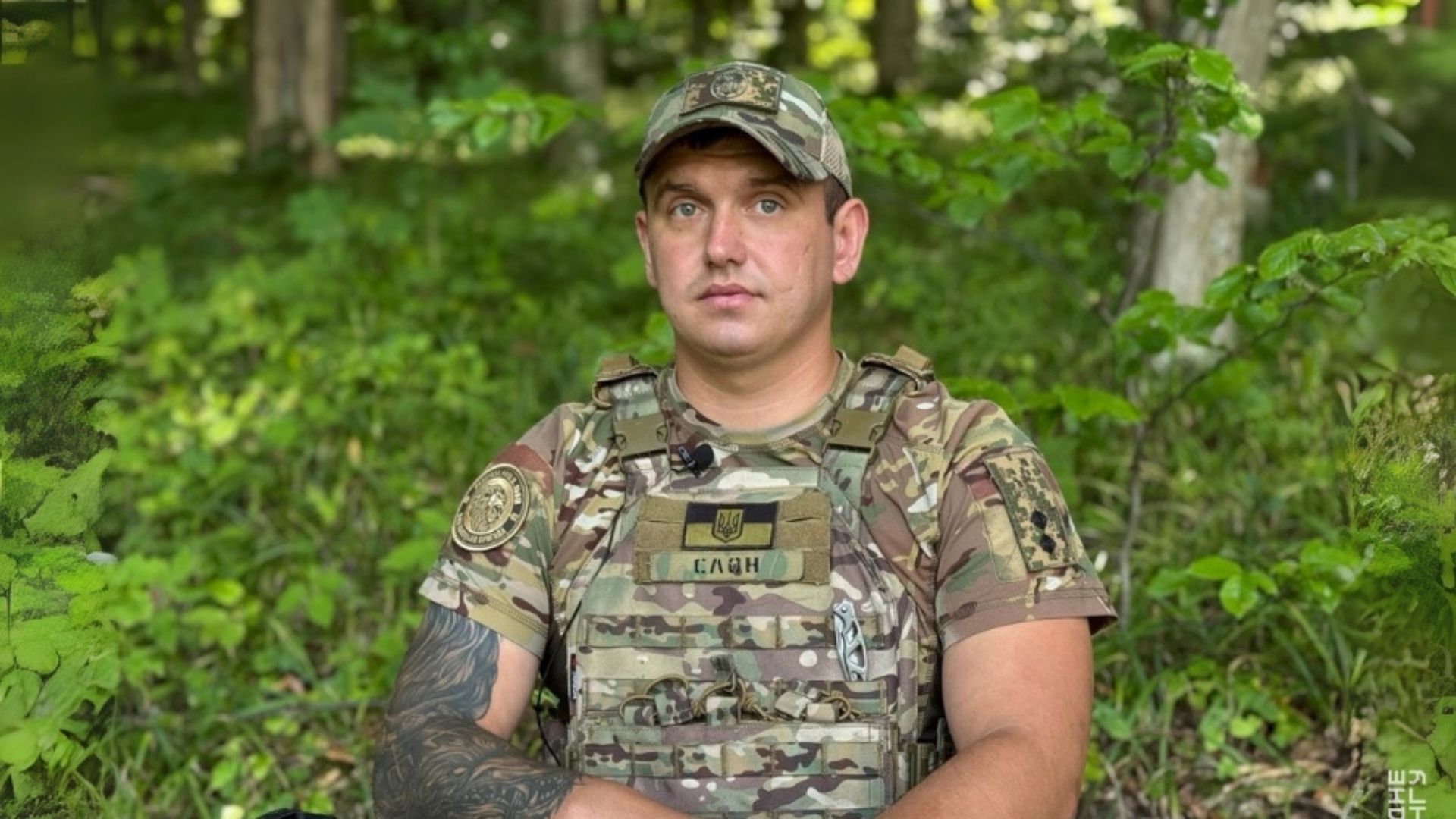 Командир роти Євгеній Слон Познік Командир роти Євгеній Слон Познік