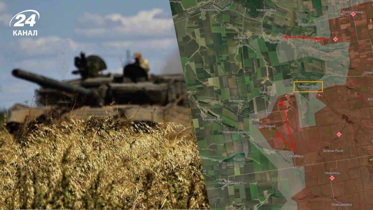 Оккупация сел в Днепропетровской области