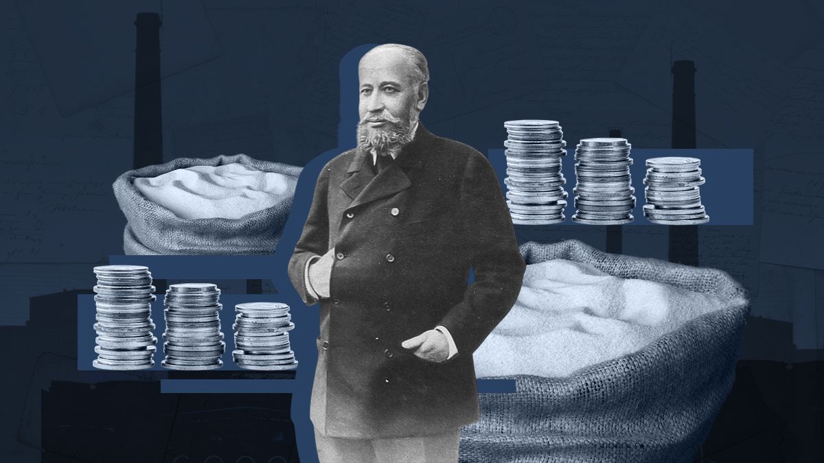 Яким бізнесом володів Лазар Бродський в Україні - які статки Бродських, хто розбудував Київ Яким бізнесом володів Лазар Бродський в Україні - які статки Бродських, хто розбудував Київ