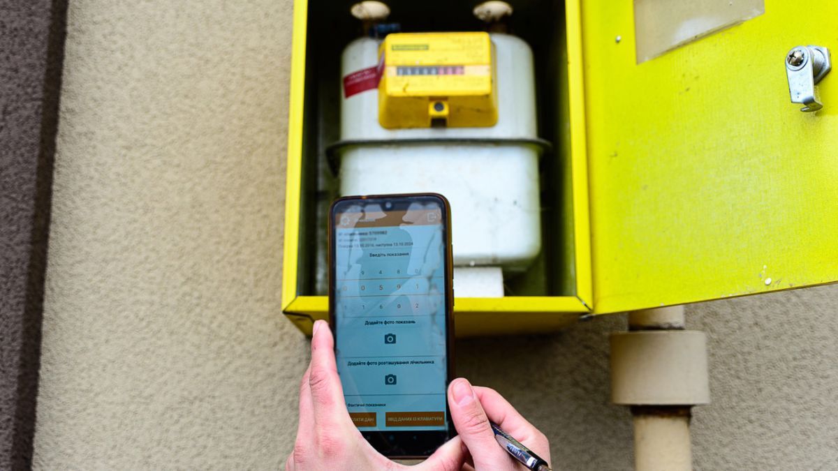 Деякі українці повинні терміново замінити газові лічильники