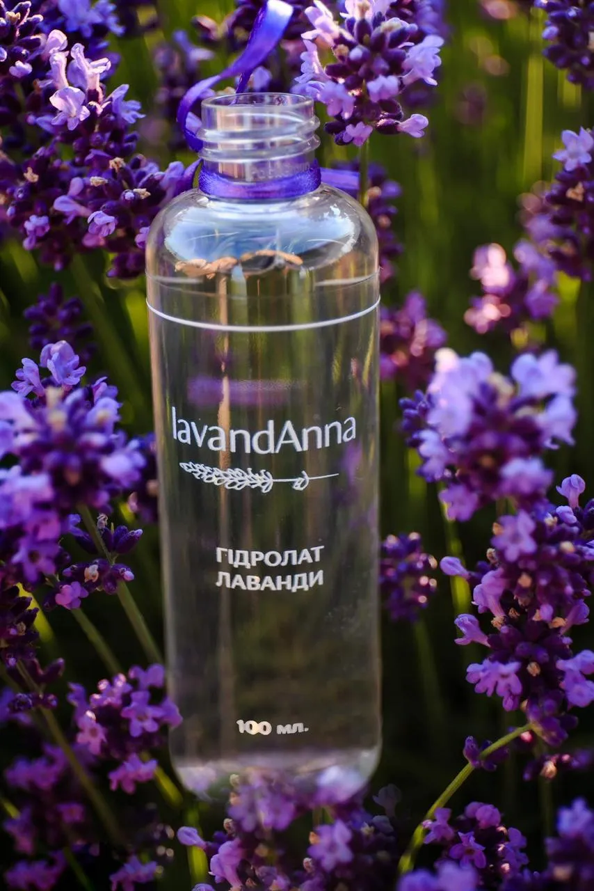 Гідролат лаванди Гідролат лаванди