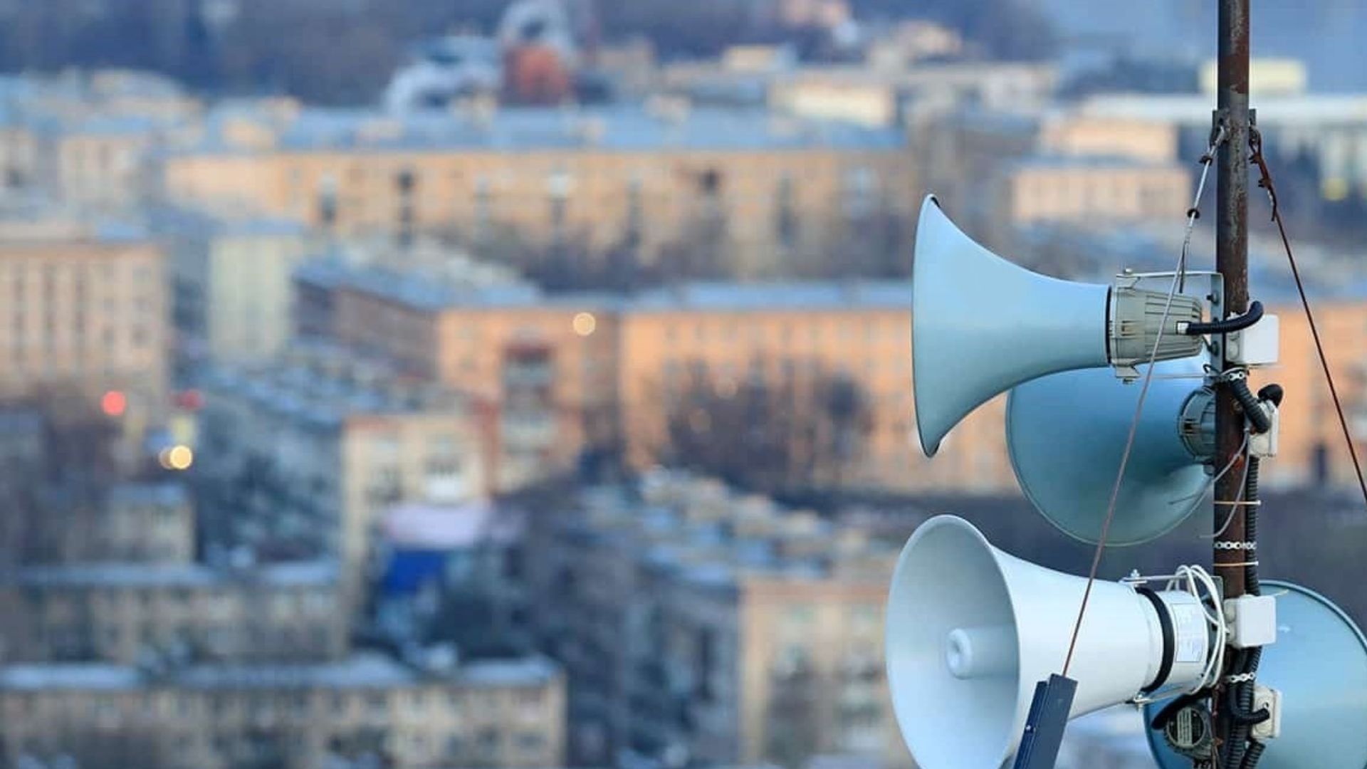 Дифференцированное объявление воздушной тревоги на Львовщине Дифференцированное объявление воздушной тревоги на Львовщине