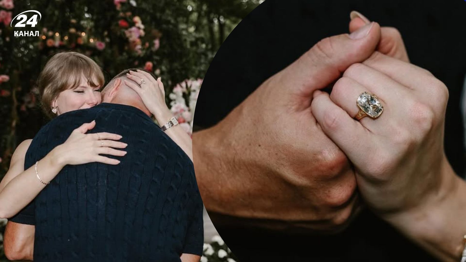 Тейлор Свифт с женихом Тейлор Свифт с женихом