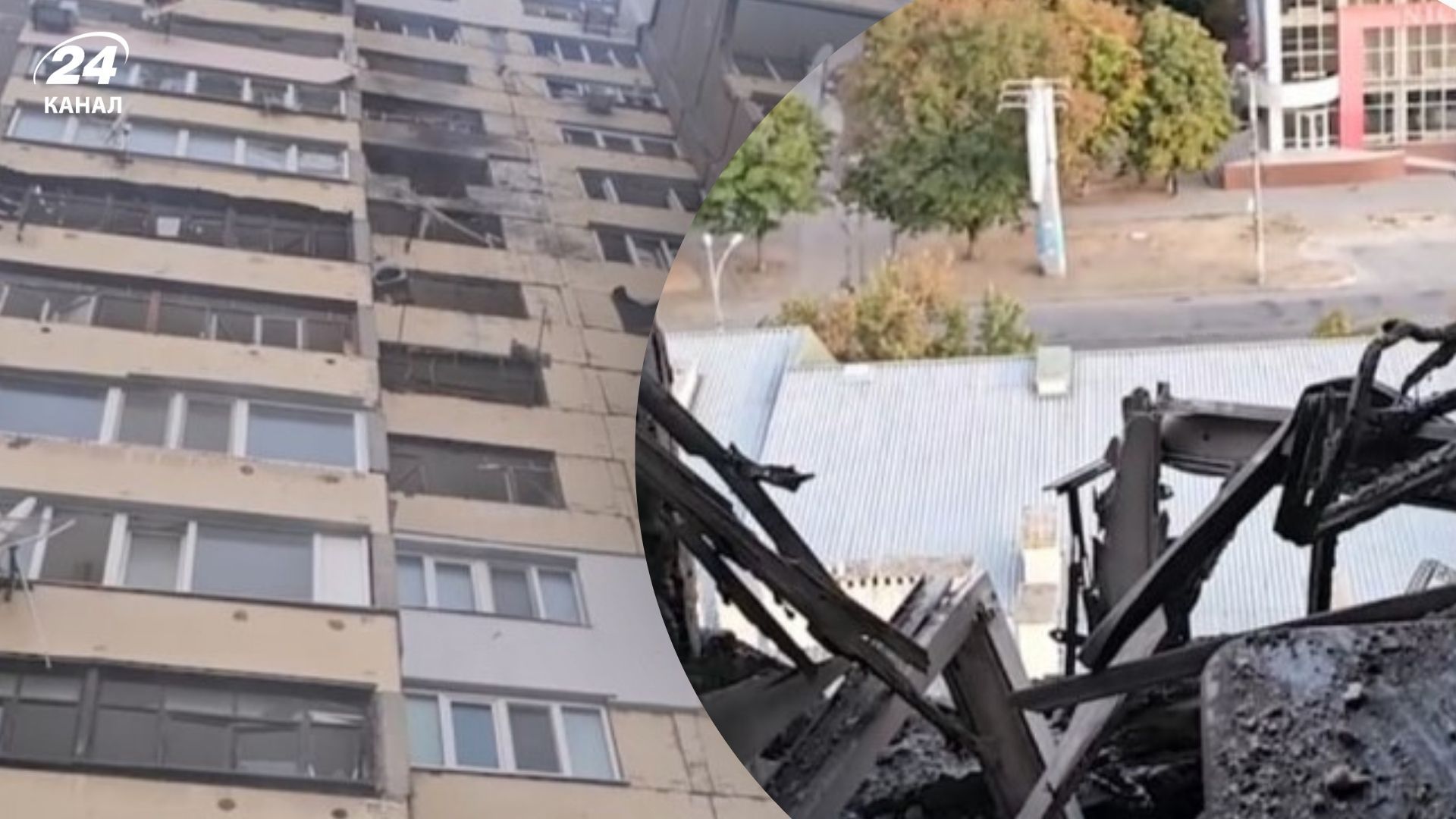 Наслідки атаки на Херсон