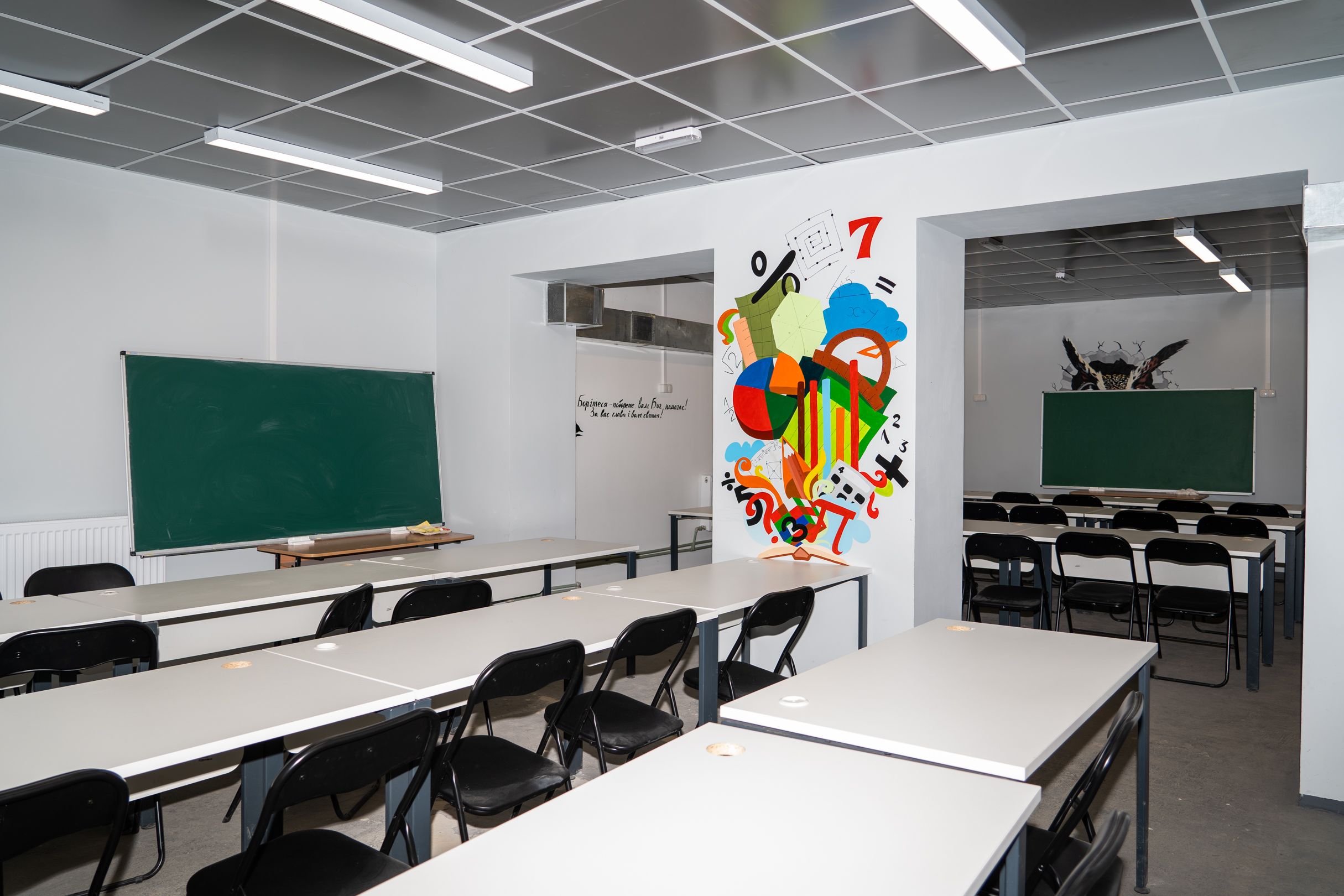 Зміни в освіті - в Україні погодили нові концепції освітніх галузей Зміни в освіті - в Україні погодили нові концепції освітніх галузей