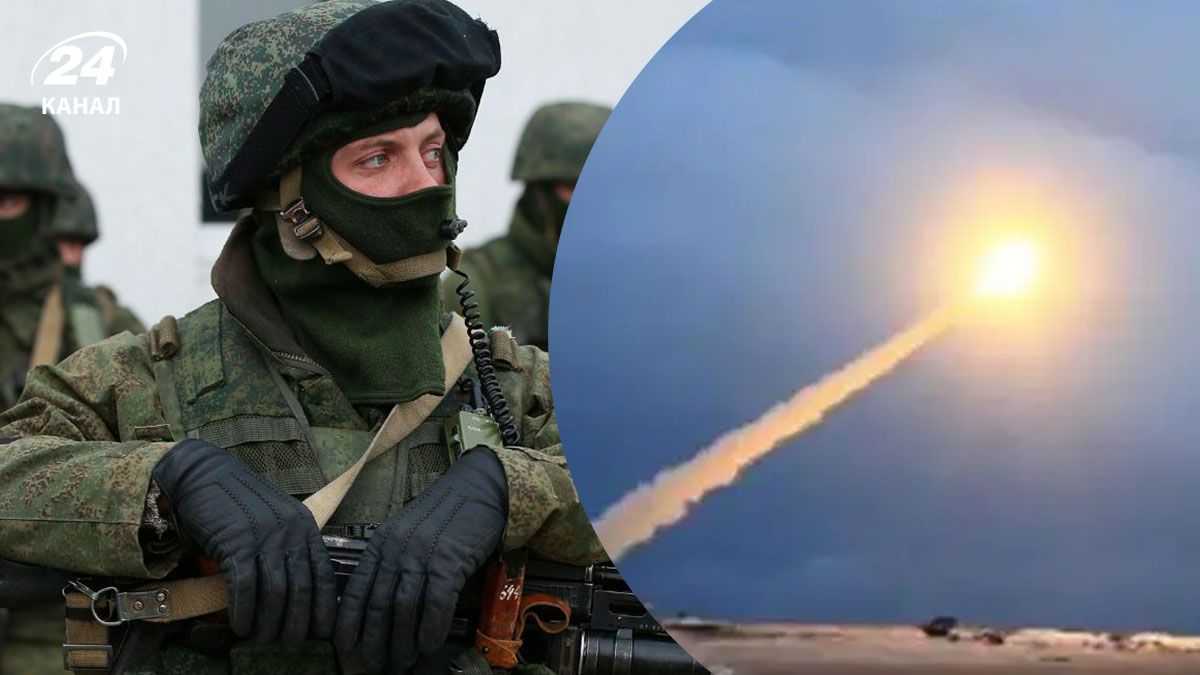 Росіяни можуть випробувати ракету "Буревісник"