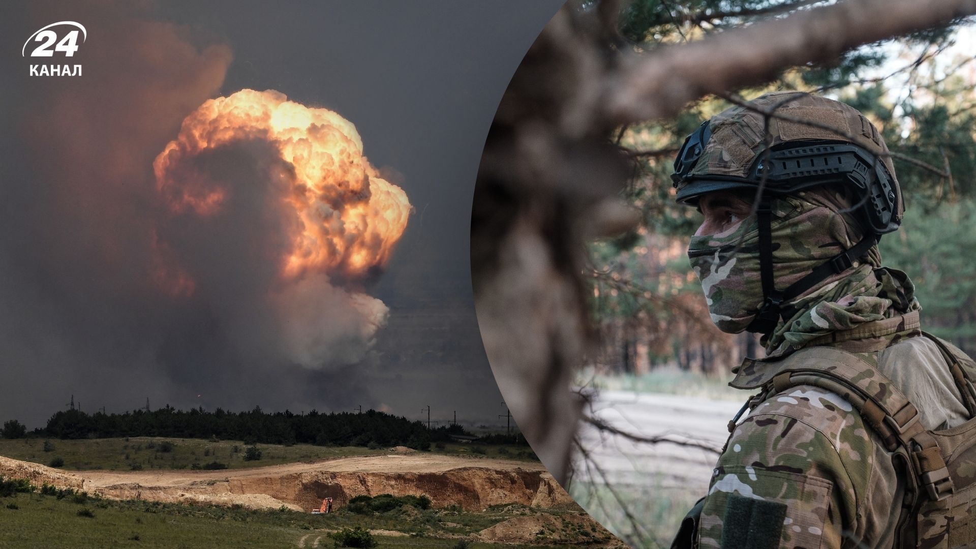 Хронологія 1281 дня війни Хронологія 1281 дня війни