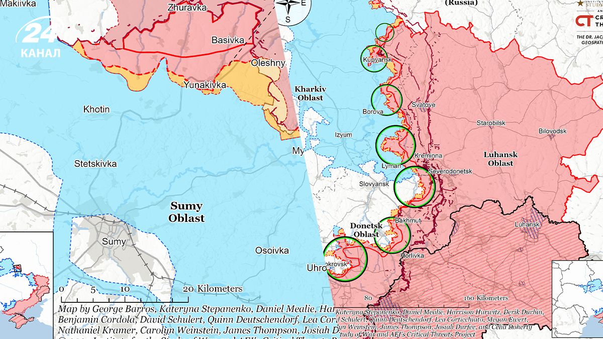 Карта фронта от ISW 27 августа Карта фронта от ISW 27 августа