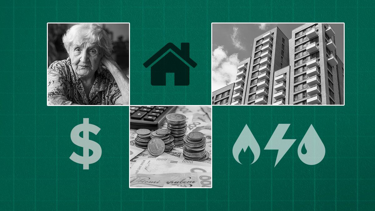 Як зміняться тарифи з 1 вересня 2025