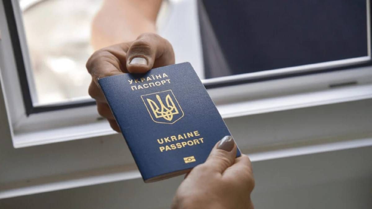 Выезд за границу до 22 лет - мужчинам нужен военный документ для выезда Выезд за границу до 22 лет - мужчинам нужен военный документ для выезда