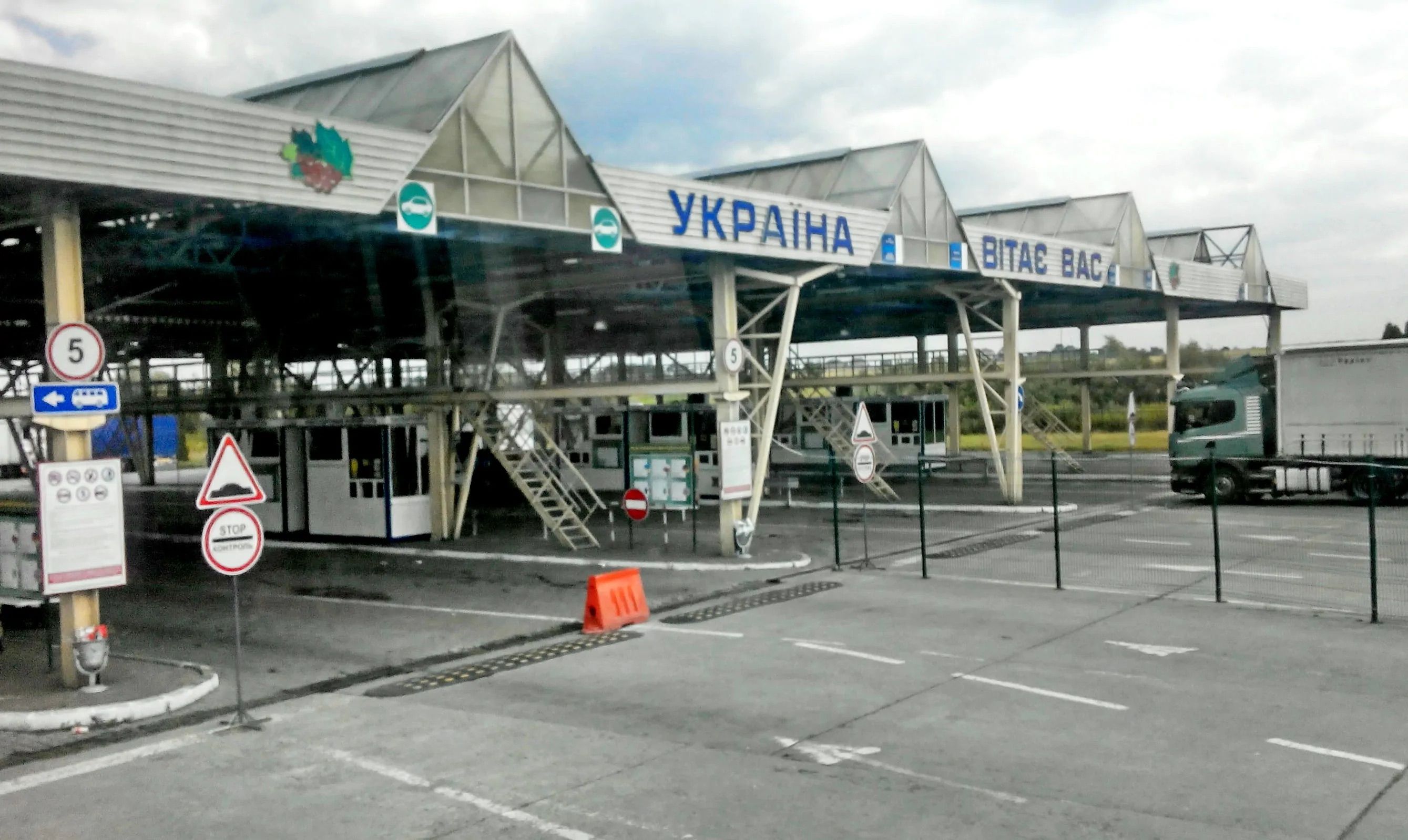 Хто з чоловіків 18-22 не зможе перетинати кордон