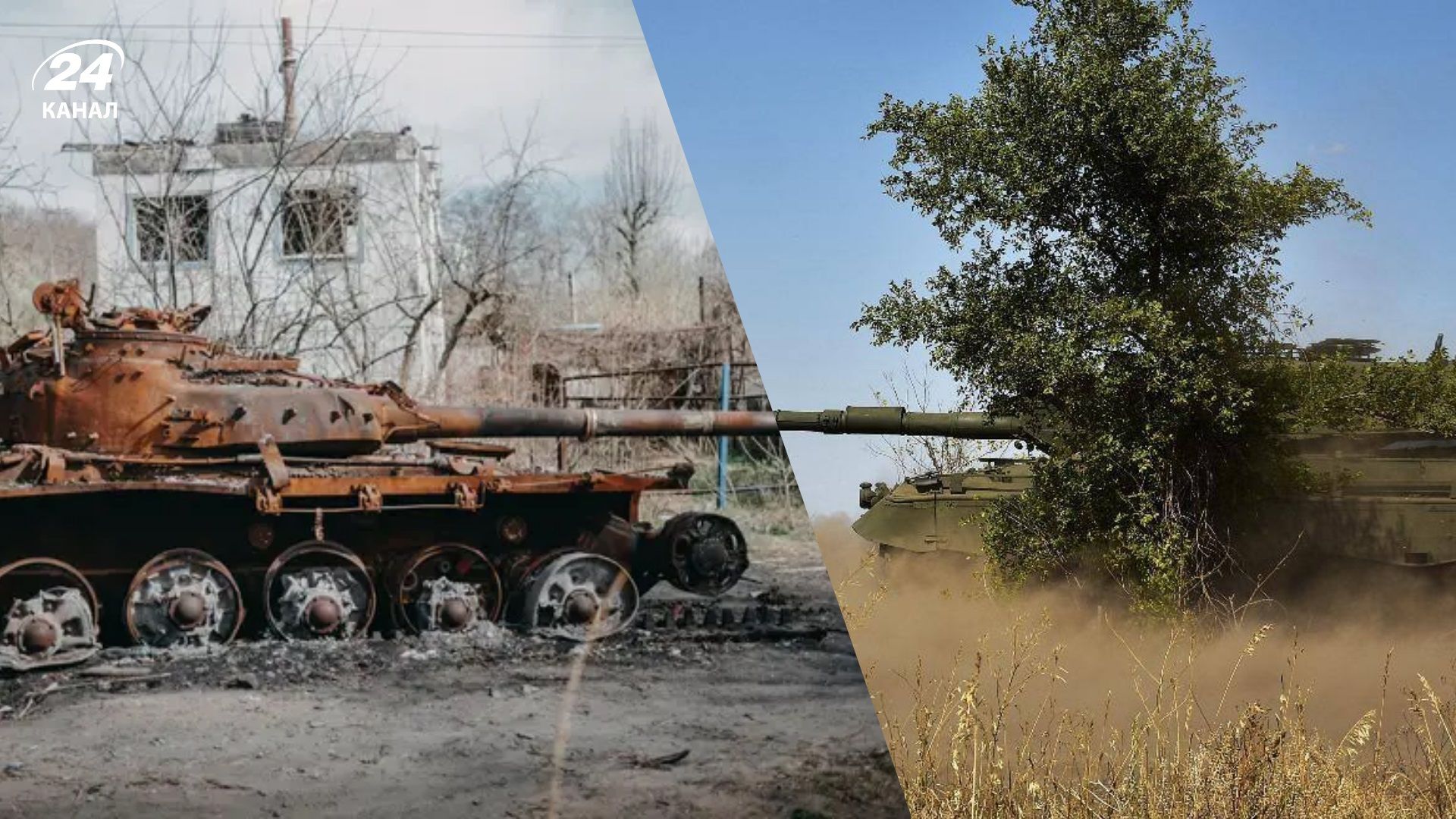 Літній наступ Росії в Україні провалився, але можлива нова спроба, – Bild - Геополітика Літній наступ Росії в Україні провалився, але можлива нова спроба, – Bild - Геополітика