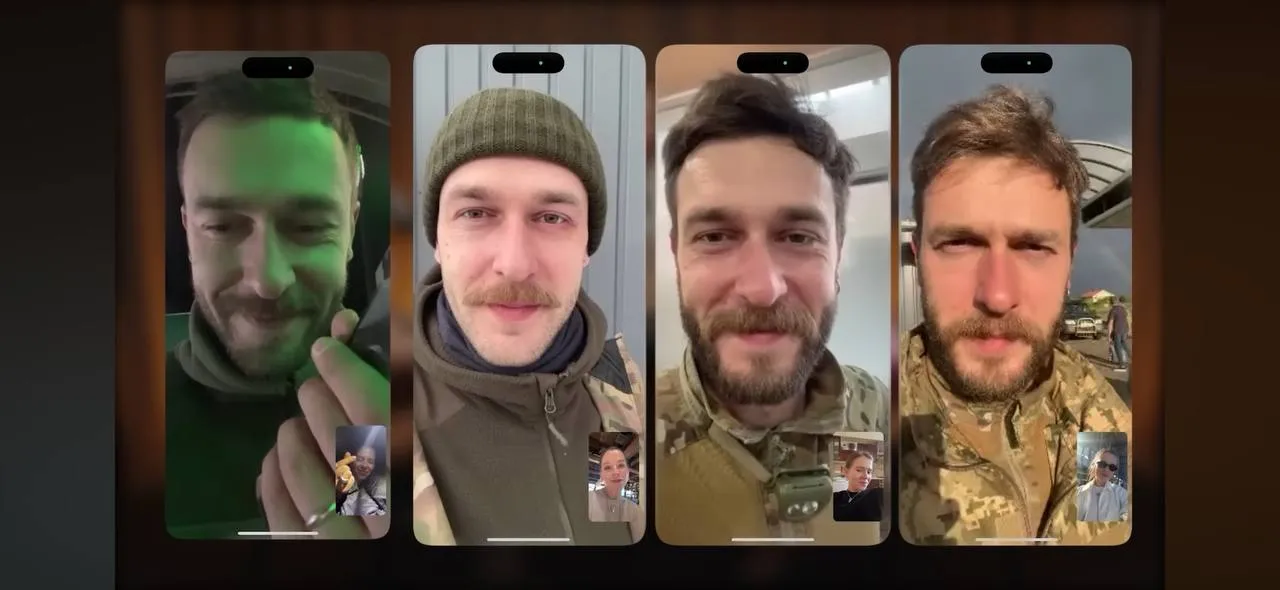 Мотрич і Феліпенко