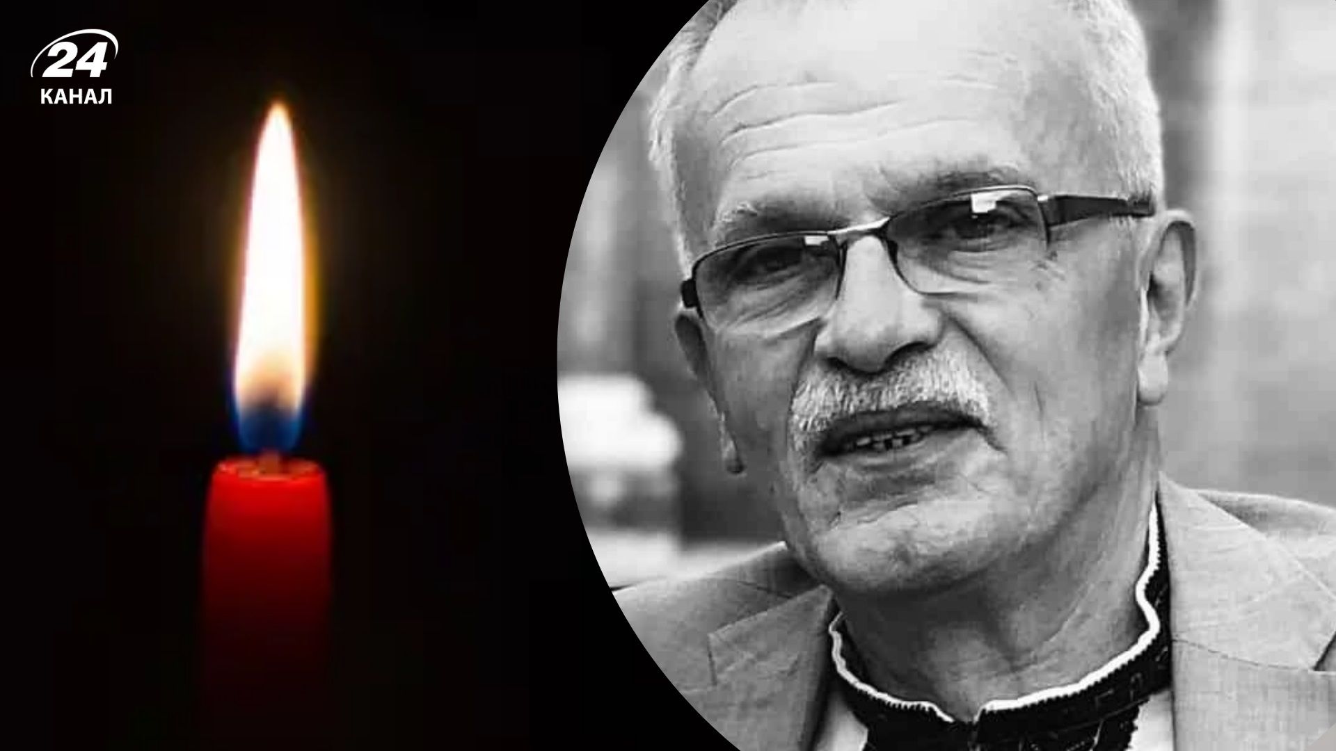 У день народження Івана Франка помер його правнук Петро Галущак У день народження Івана Франка помер його правнук Петро Галущак