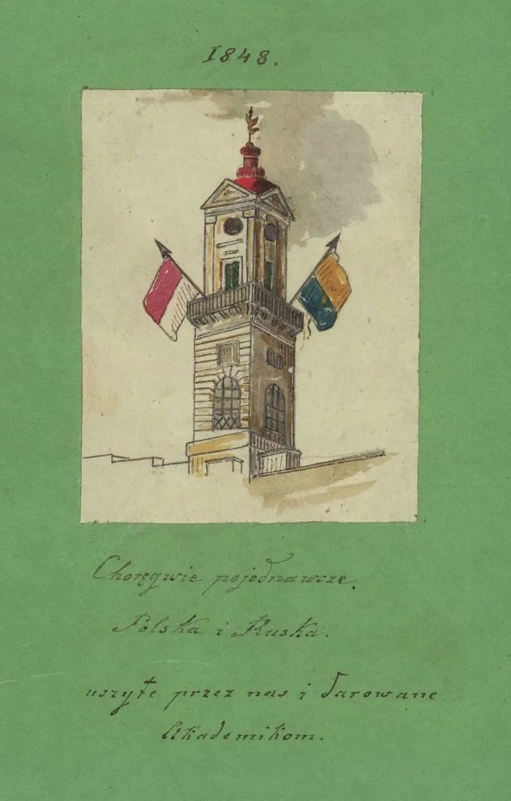 Український і польський стяги над Львівською ратушею