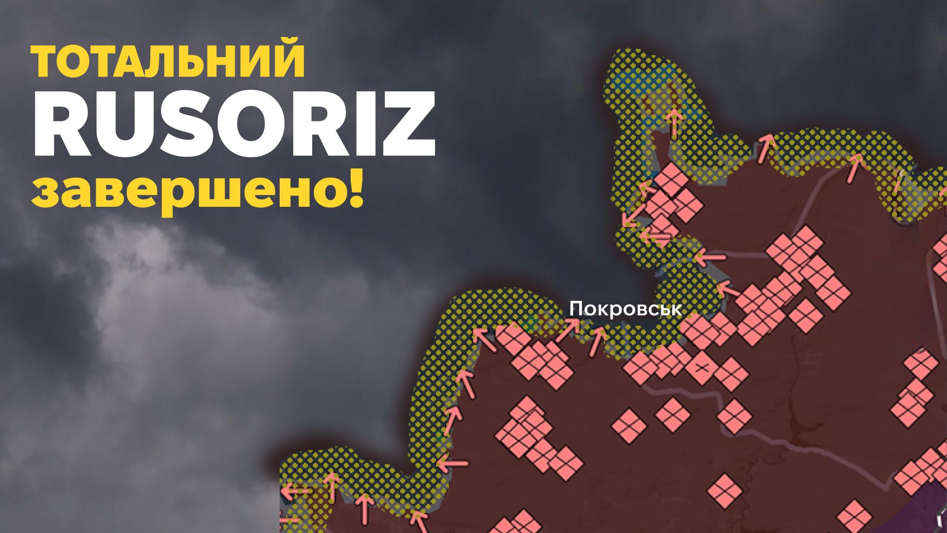 Підсумки збору на дрони, результати розіграшу квартири від РІЕЛ - хто став переможцем - Нерухомість Підсумки збору на дрони, результати розіграшу квартири від РІЕЛ - хто став переможцем - Нерухомість
