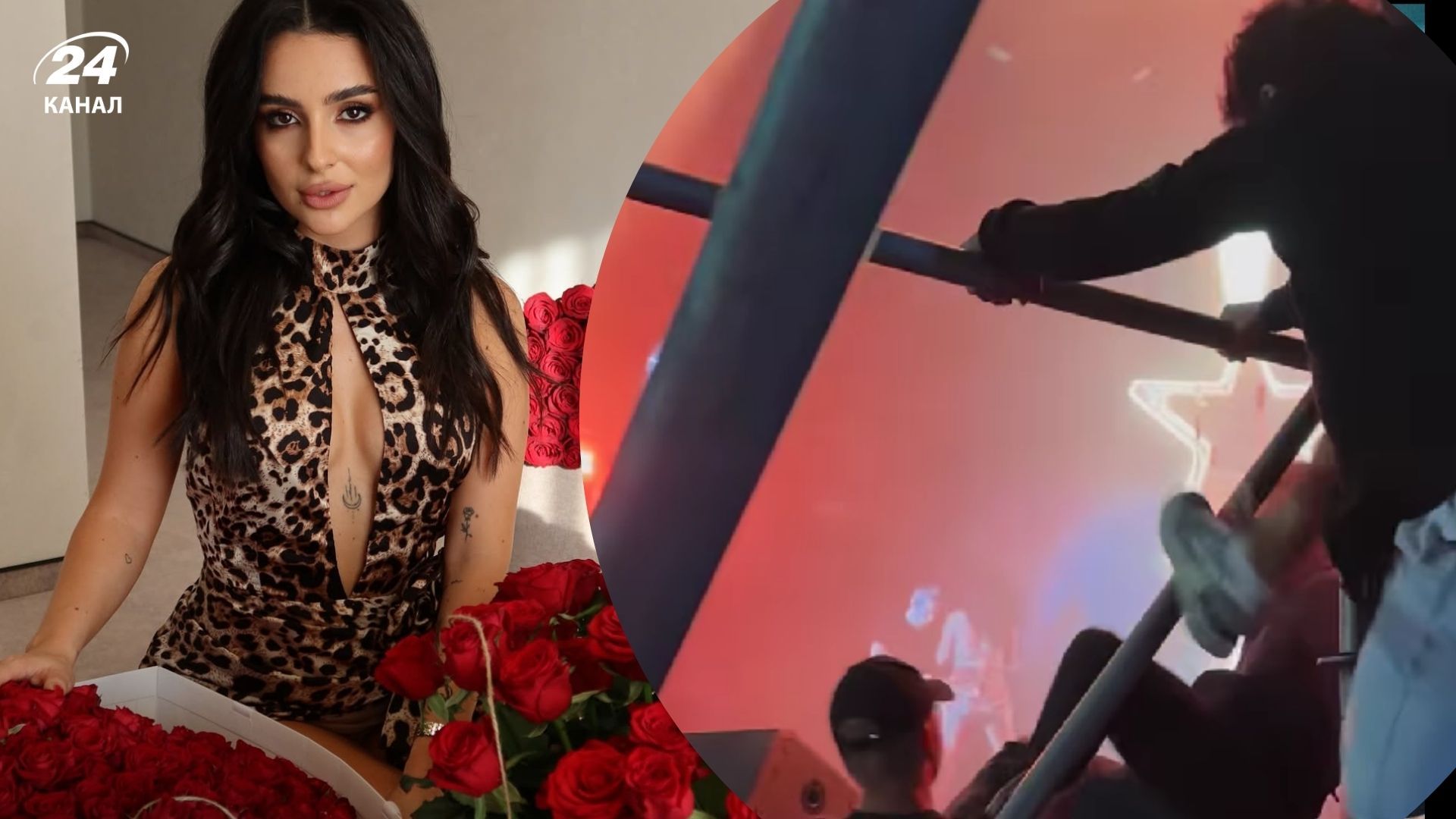 Анна Трінчер Анна Трінчер