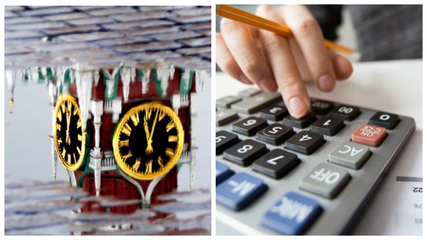 Кремль знайшов спосіб поповнення бюджету на війну - Бізнес Кремль знайшов спосіб поповнення бюджету на війну - Бізнес