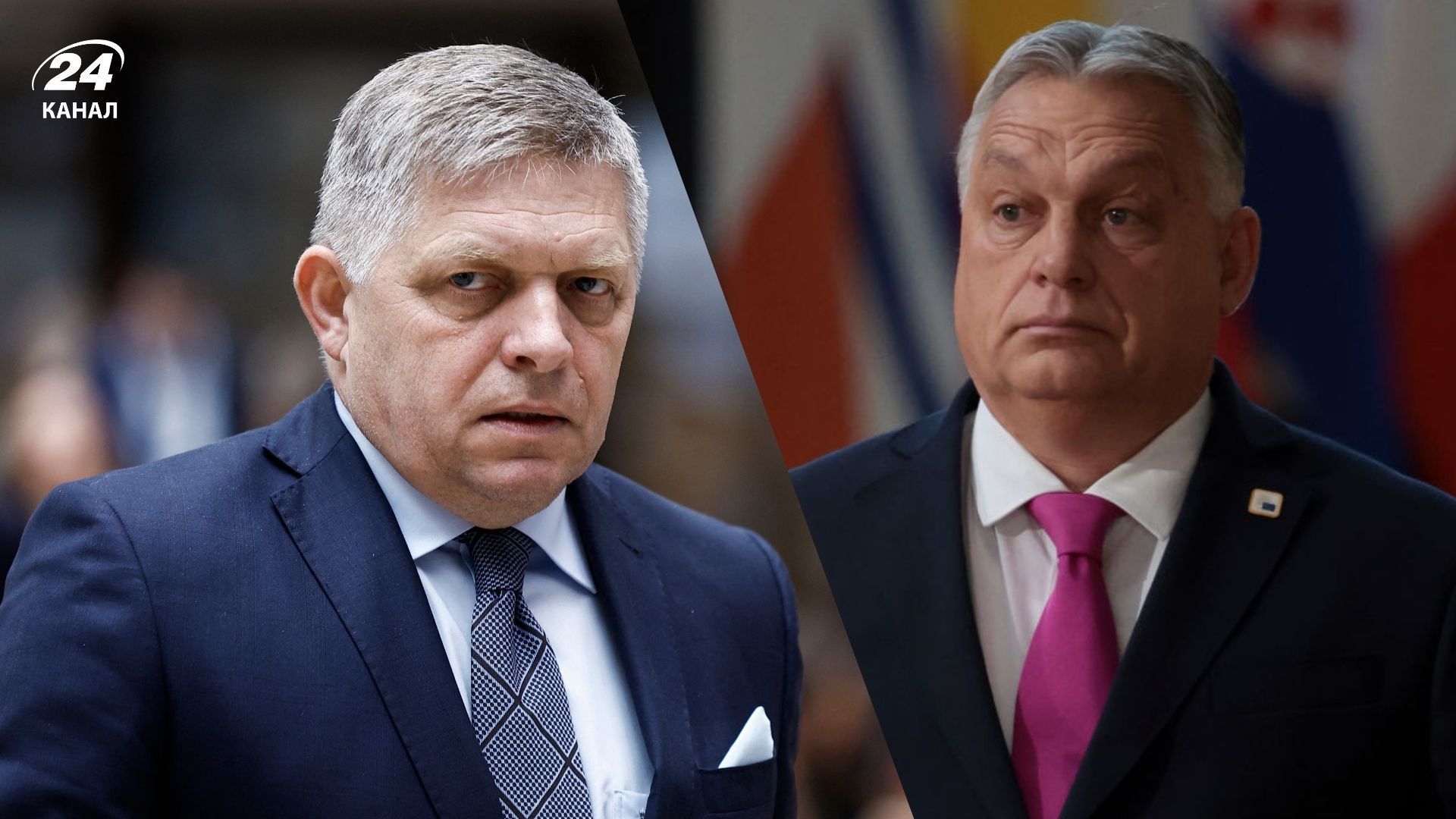 Словакия и Венгрия зависимы от России Словакия и Венгрия зависимы от России