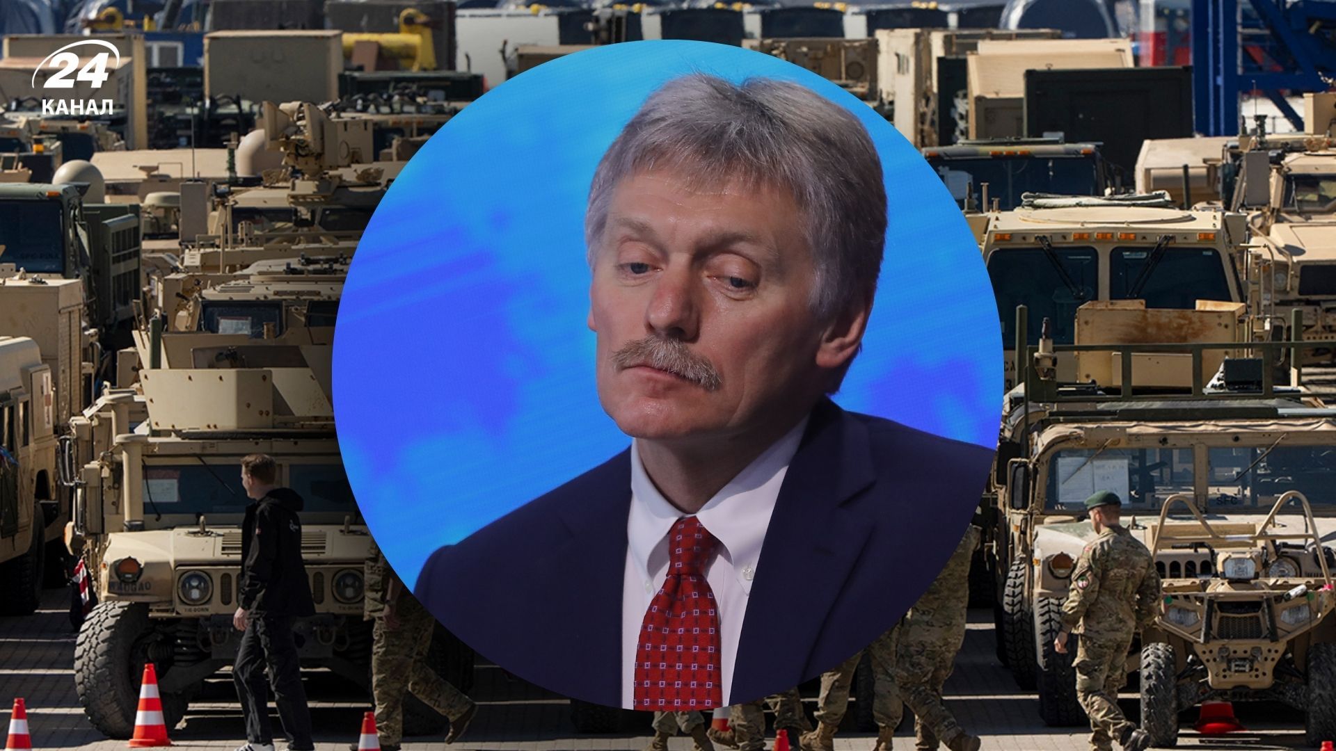 Росія проти розміщення миротворців в Україні Росія проти розміщення миротворців в Україні