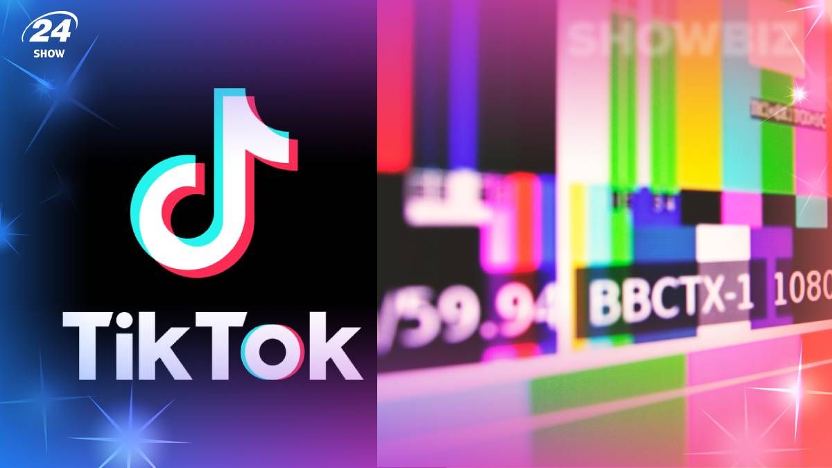 Феномен тиктока