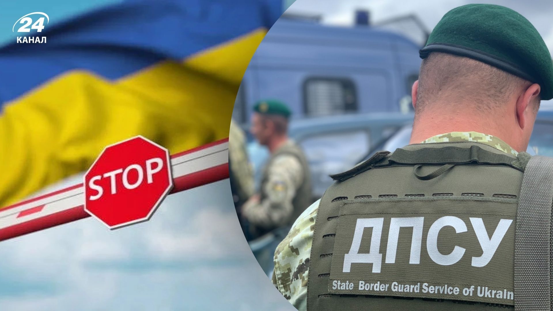 Жінкам-депутаткам місцевих рад дозволили виїзд за кордон