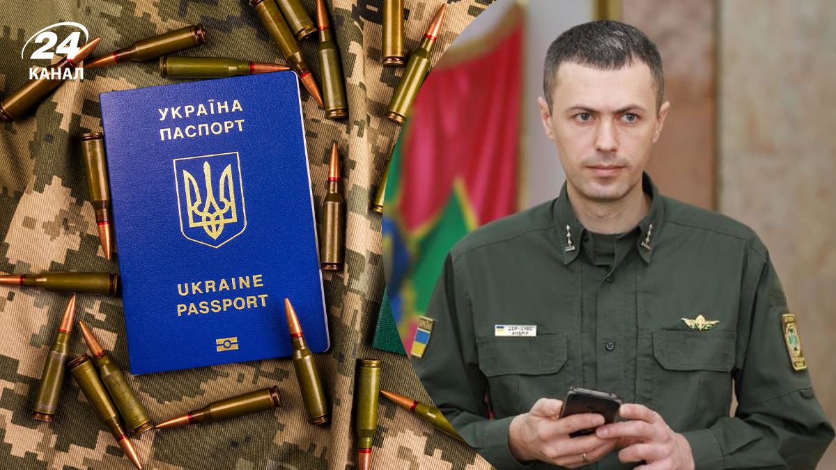 До какого возраста все же теперь разрешено пересечение границы До какого возраста все же теперь разрешено пересечение границы