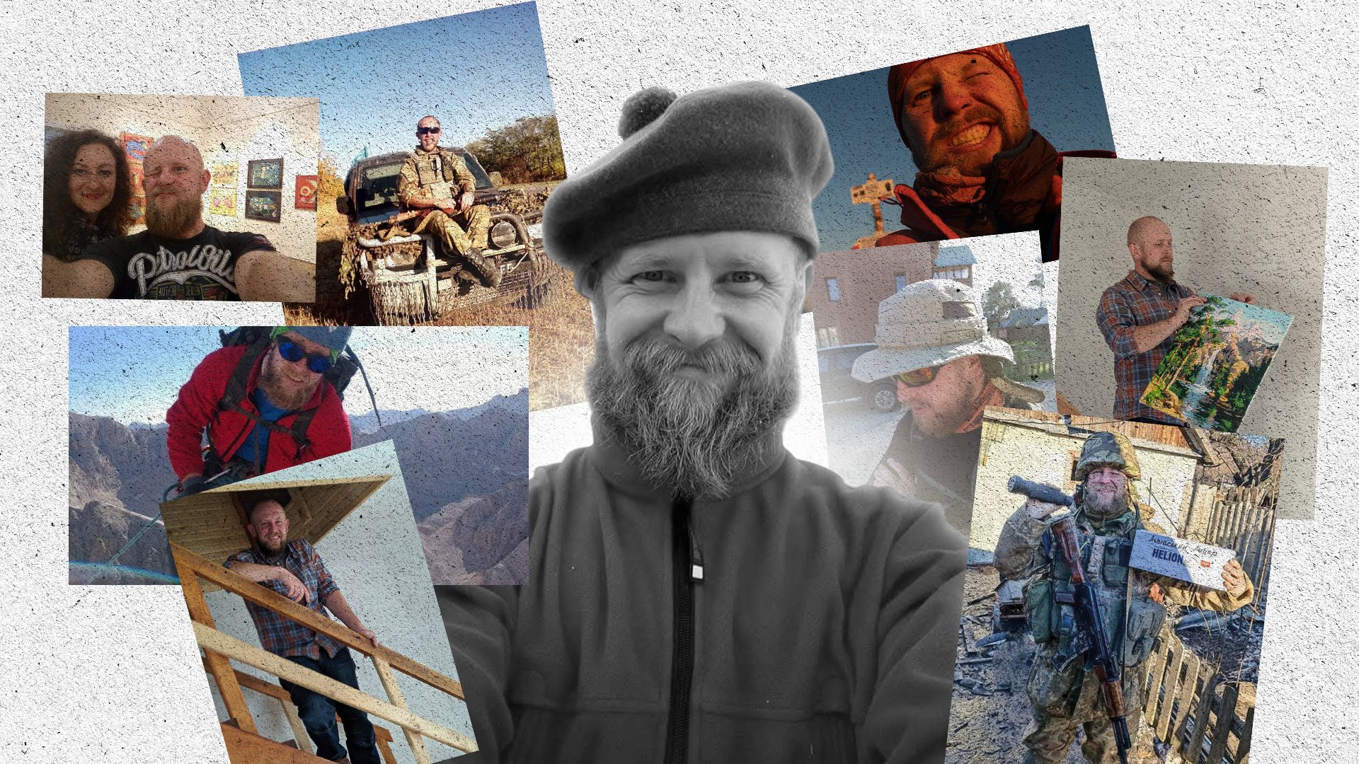 Юрий Олейник Юрий Олейник