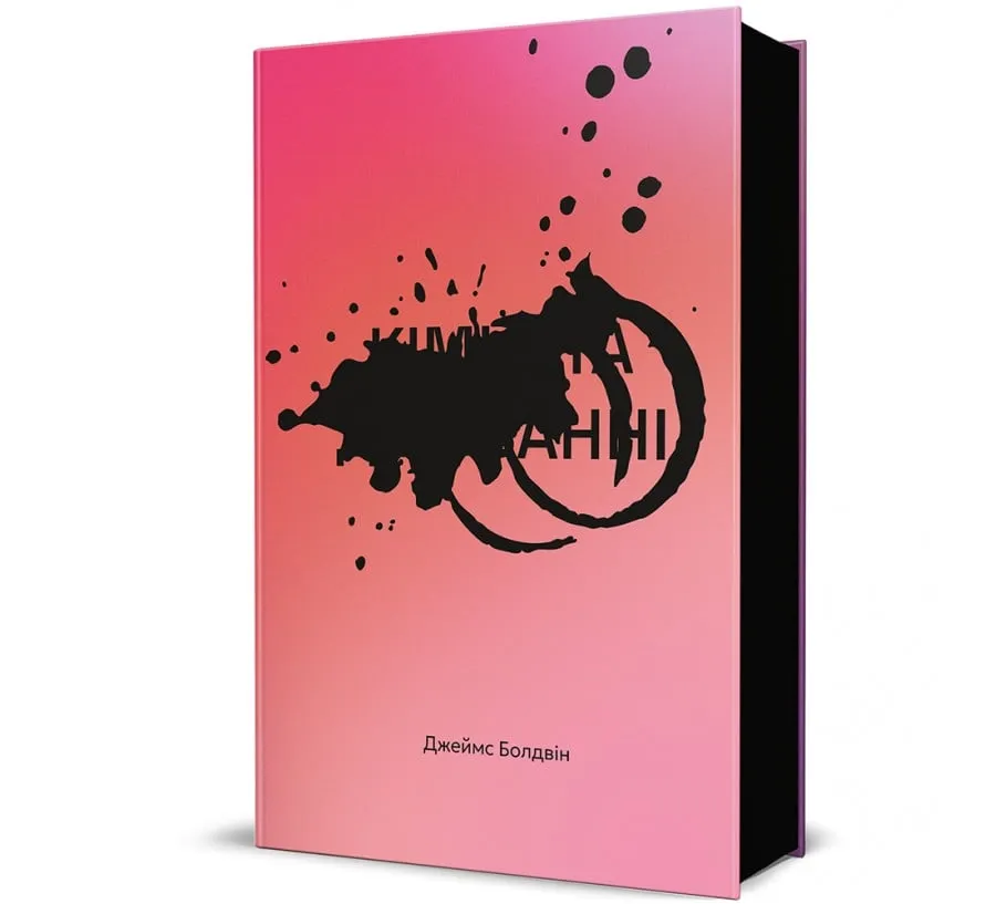 книга книга