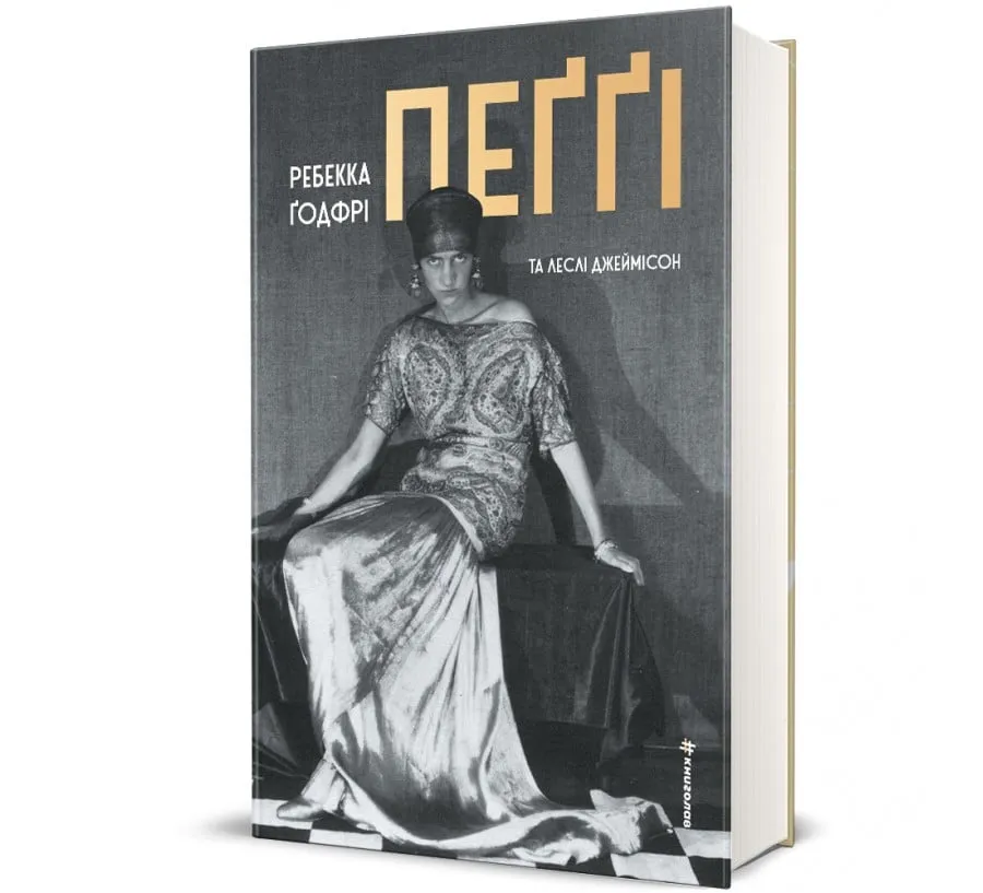 книга книга