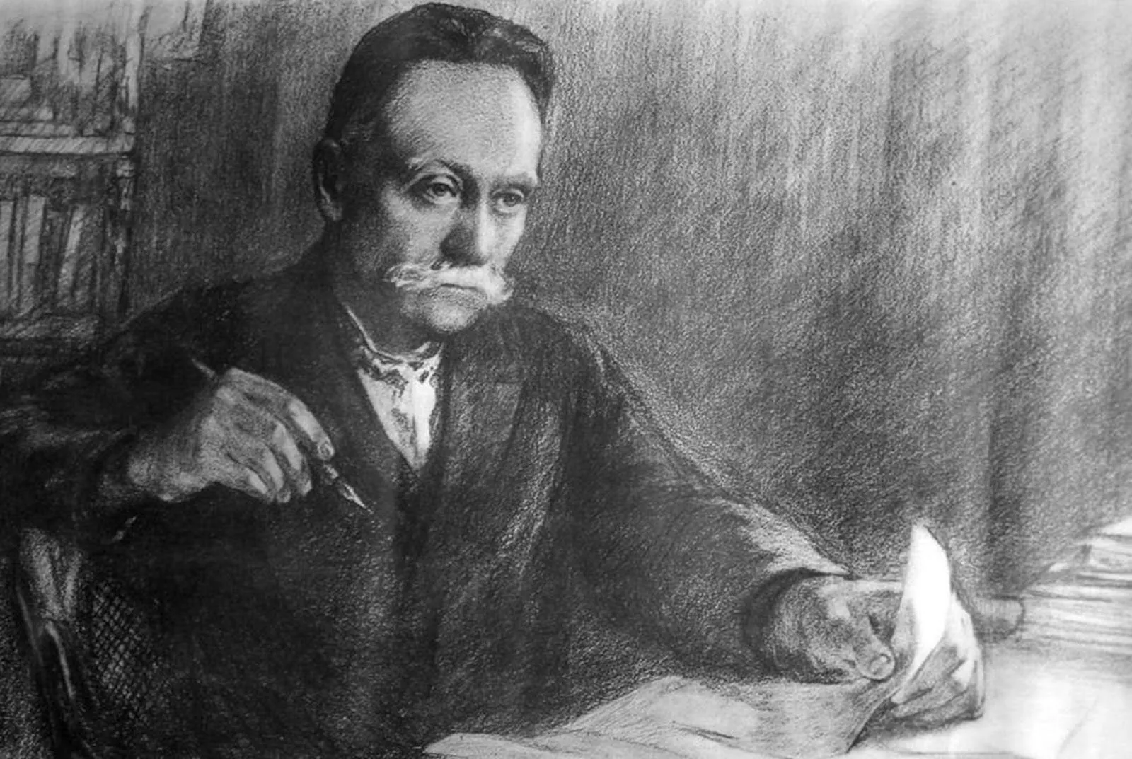 Іван Франко