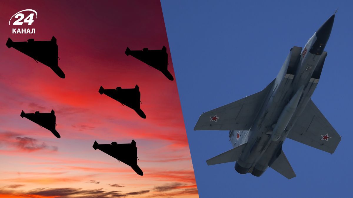 Росія атакує Україну "Шахедами" Росія атакує Україну "Шахедами"