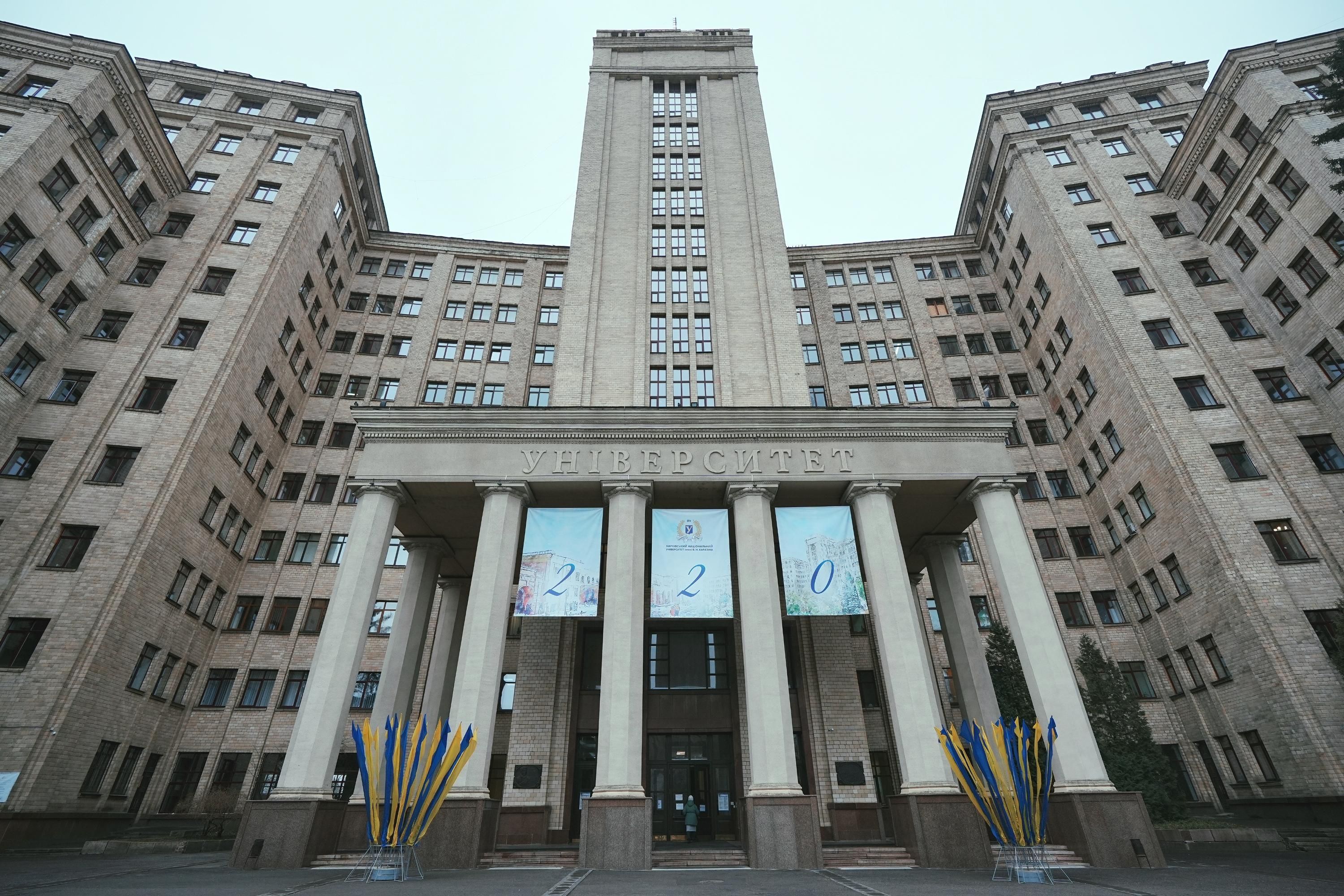 Харківський національний університет має намір відновити очне навчання 