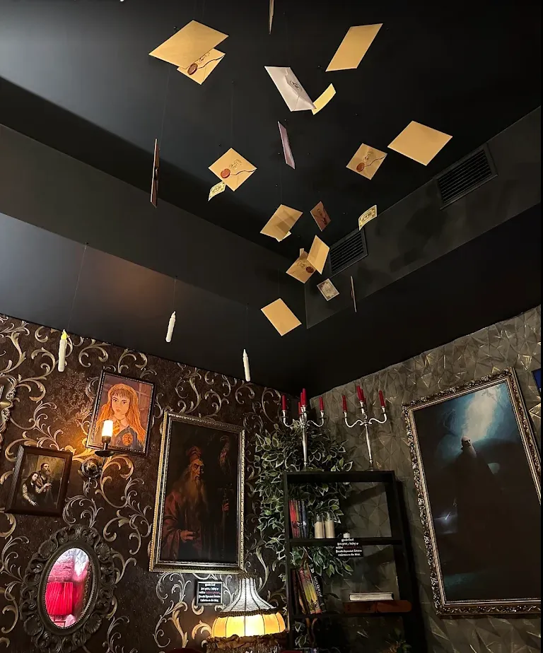 заклад Platform 9 3/4