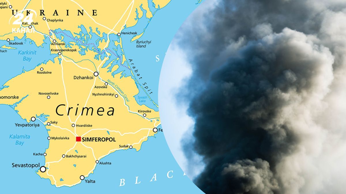 Дроны атаковали Крым