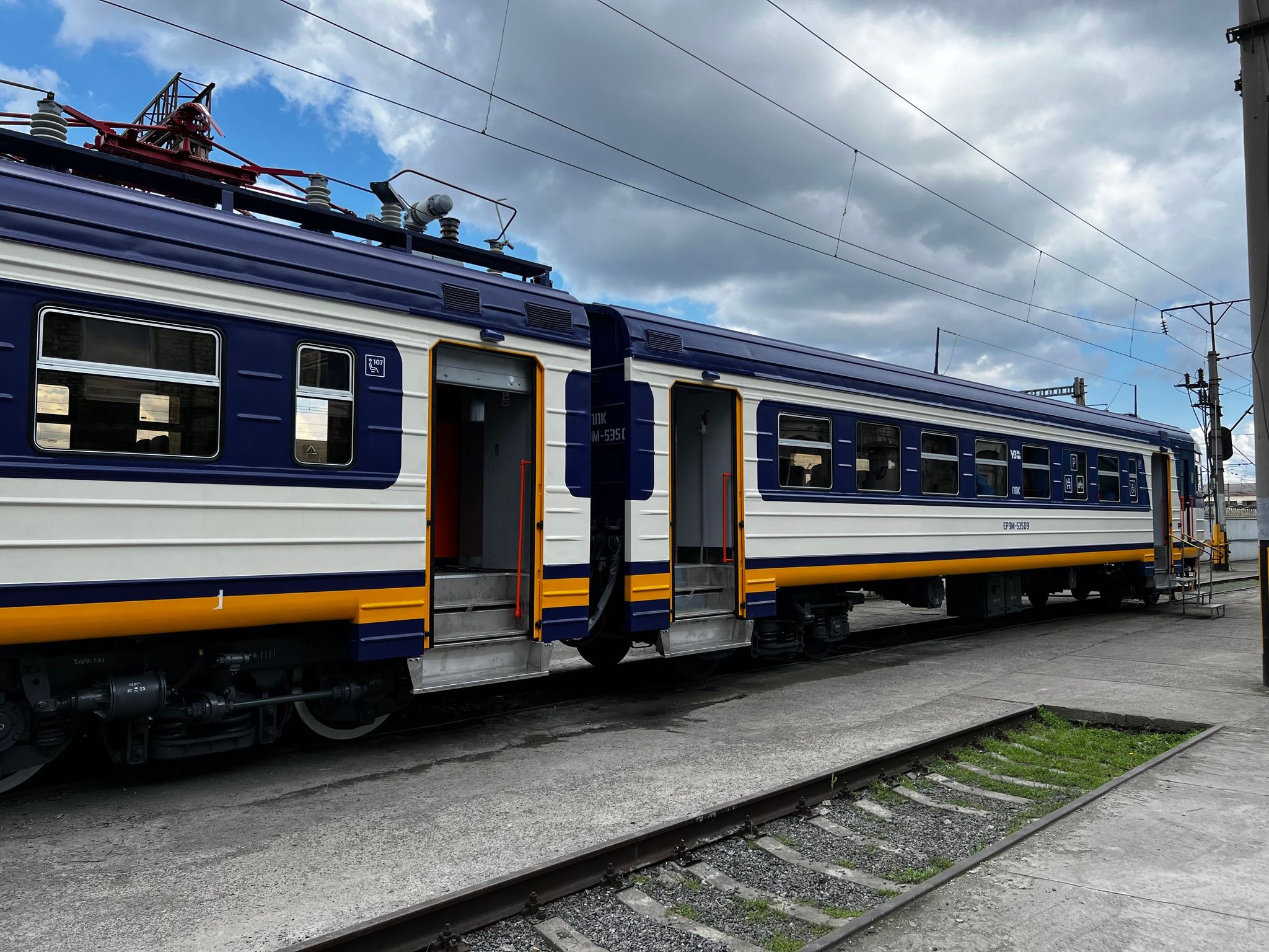 Ворог атакував залізничну інфраструктуру Ворог атакував залізничну інфраструктуру