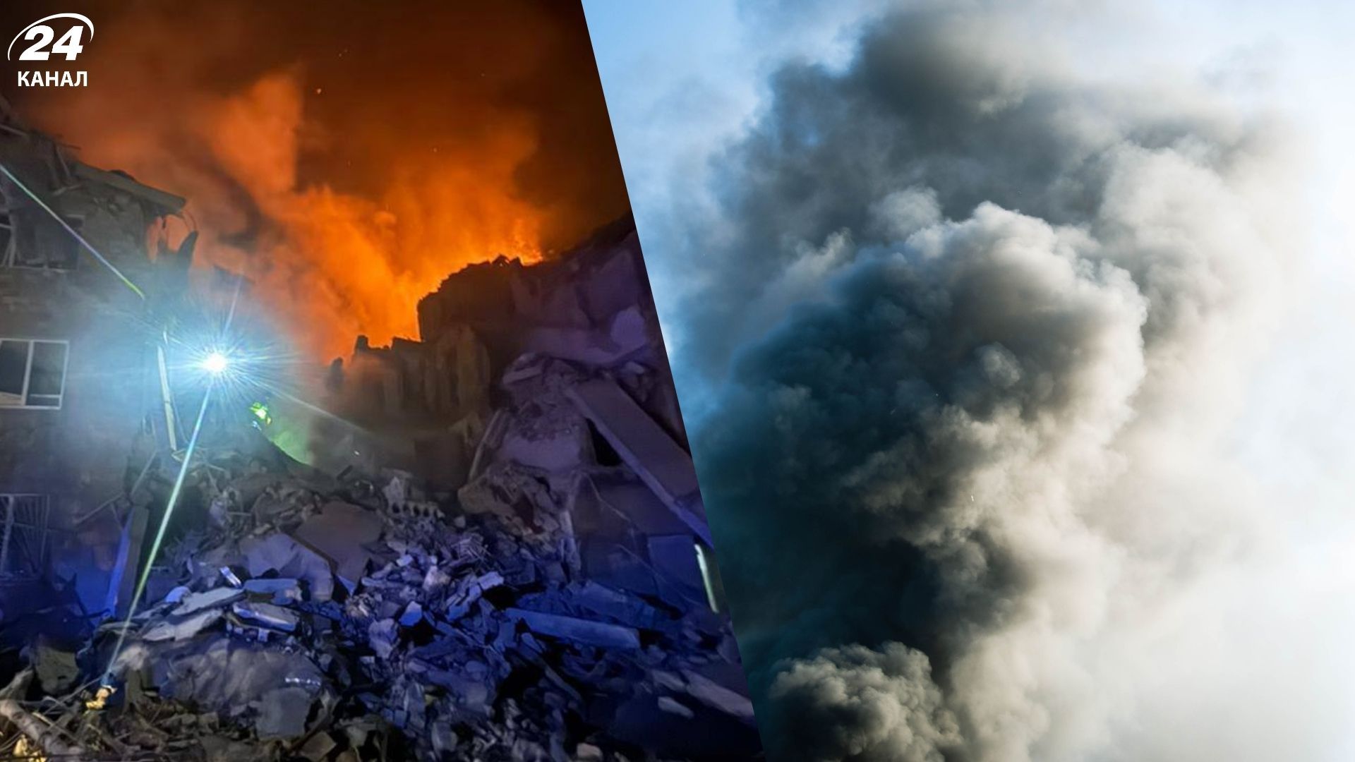 Последствия массированной атаки 28 августа Последствия массированной атаки 28 августа