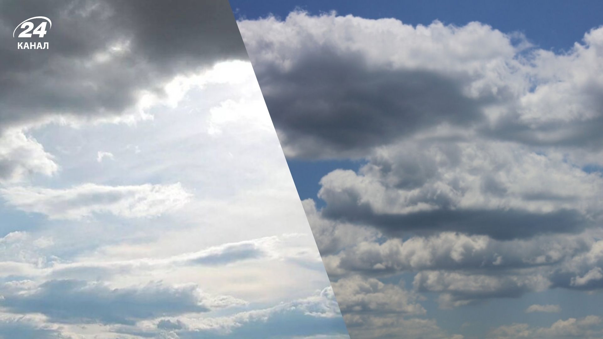 28 серпня в Україні буде хмарно 28 серпня в Україні буде хмарно