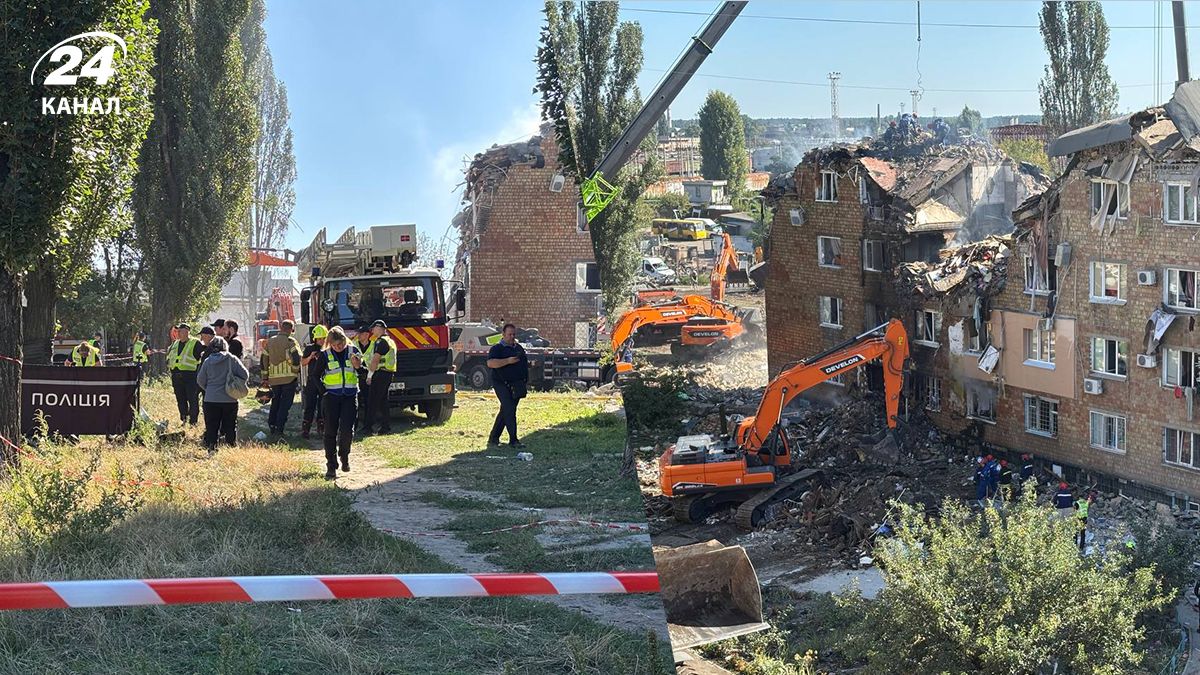 Атака на Киев 28 августа – ужасные кадры последствий обстрела столицы – новости Украины - 24 Канал Атака на Киев 28 августа – ужасные кадры последствий обстрела столицы – новости Украины - 24 Канал