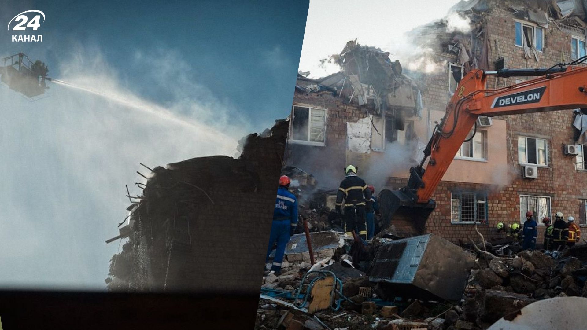 Ліквідація наслідків удару по Києву Ліквідація наслідків удару по Києву