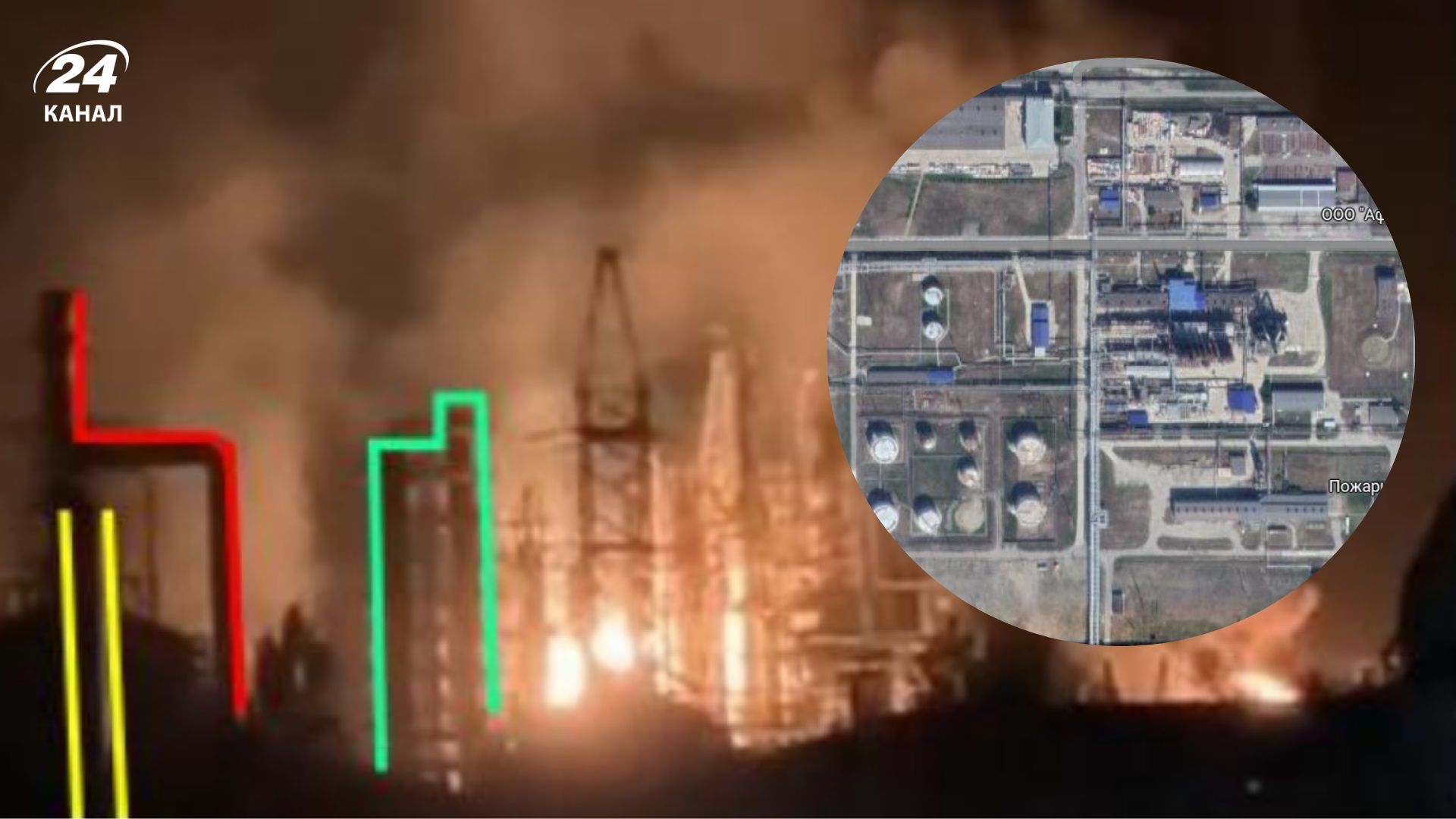 На территории Афипского НПЗ была поражена важная установка На территории Афипского НПЗ была поражена важная установка