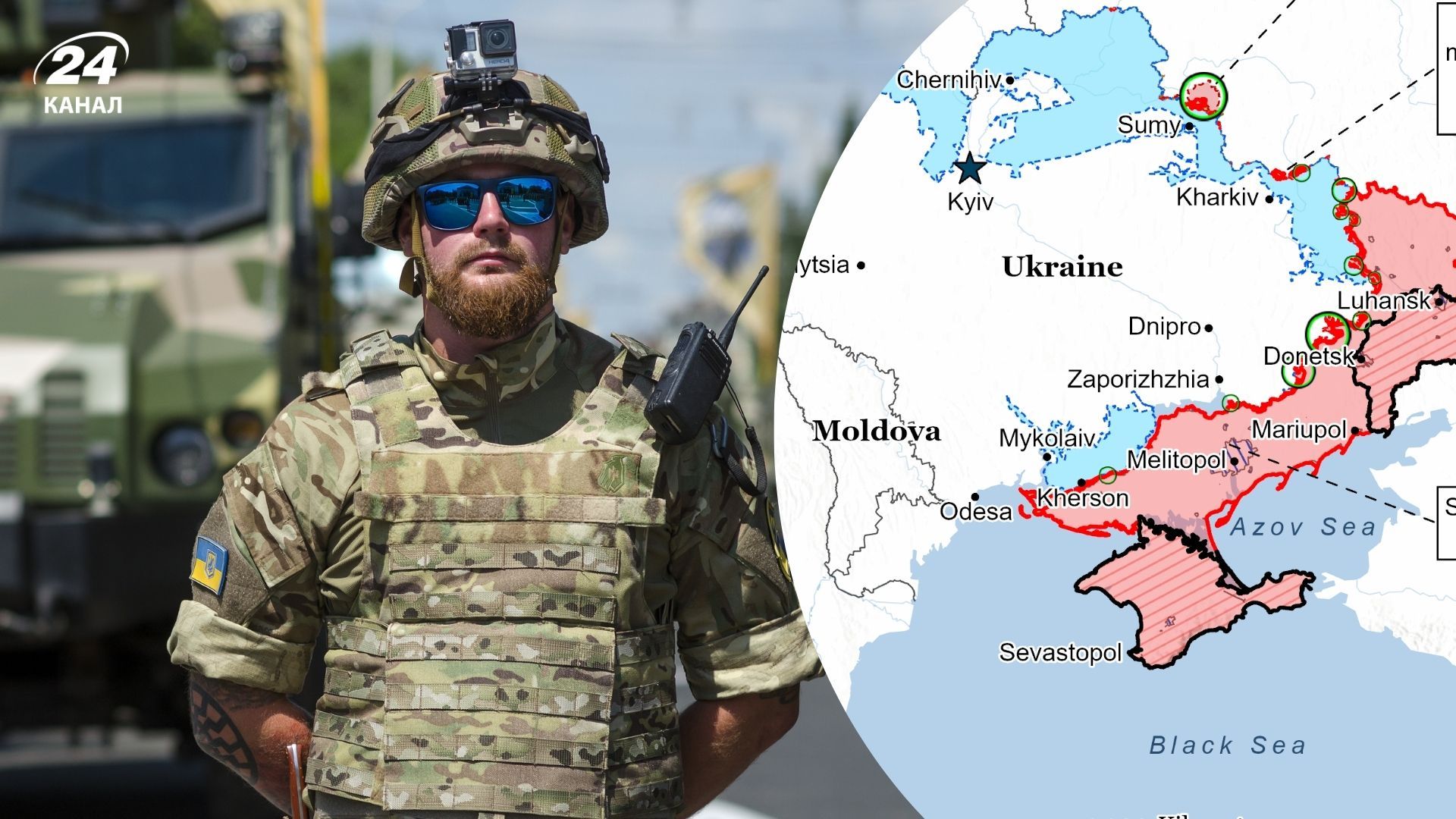 Карта фронту 27 серпня від ISW Карта фронту 27 серпня від ISW