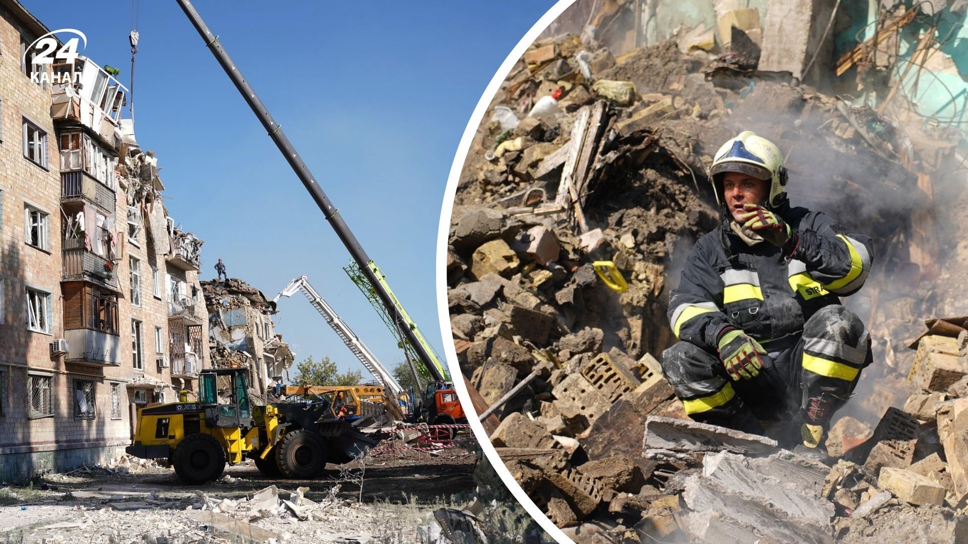 Обстрел Киева ночью 28 августа 2025 года Обстрел Киева ночью 28 августа 2025 года